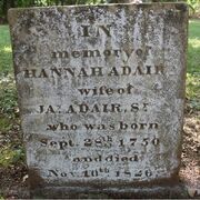 Hanadair1.jpg