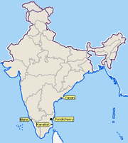 WikiprojectIndiacities pondicherry