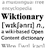 Wiktionary