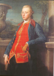File:William Cavendish 5th Duke of Devonshire