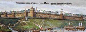 Uglich fortress in 1674