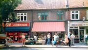 Family green grocers shop run by Henry Russ (1889-1955), 27 Bodminton Road, Downend, Bristol