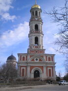 Noul Neamţ Monastery