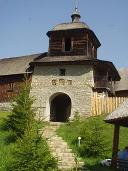 Old Lepşa monastery