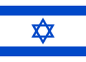 A white flag with horizontal blue bands close to the top and bottom, and a blue star of David in the middle.