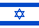 Flag of Israel