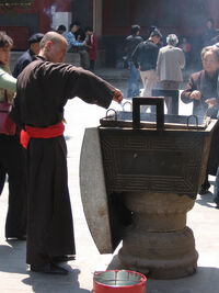 Beijingmonk