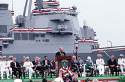 Cheney delivering speech before an AEGIS ship is commissioned