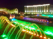 Fountain Europe Square Moscow