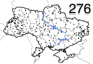 Locations of cities of rayon in Ukraine