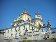 Lviv - Cathedral of Saint George 01