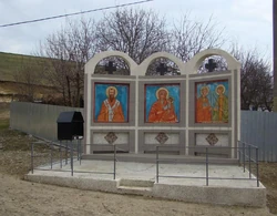 Filipeni, Bacău Familypedia Fandom