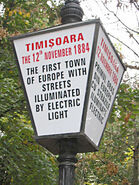 Timisoara the 1st town of Europe and 2nd in the world after New York City with streets illuminated by electric lights