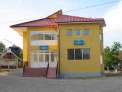 City hall of Păunești