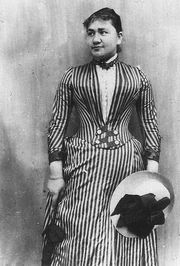 File:Pauline Koch.jpg