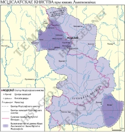 Principality of Mstislavl Familypedia Fandom