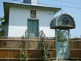 Iugani, Vrancea