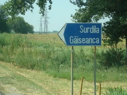 Entry to Surdila-Găiseanca