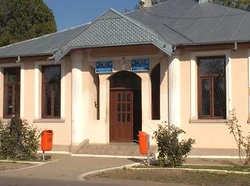 City Hall of Șuțești