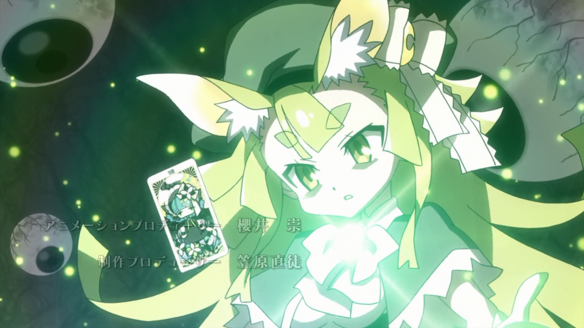tsuki 41dfwQIREGL._UF350,350_QL80_.jpg