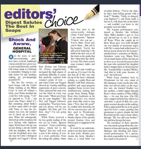 Article (2023)
