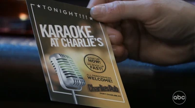 Karaoke night flyer (2024)