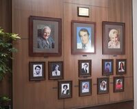 GH Memorial Wall 2023-2