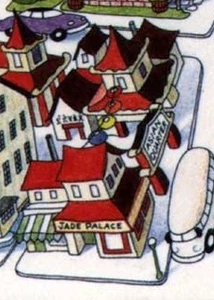 Rendering of the Asian Quarter (1996)