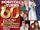 GH 60 Soap Opera Digest Magazine Cover 2023.jpg