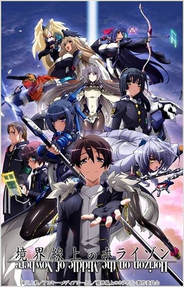 Kyokai Senjou no Horizon I de accion cap 1 Kyokai Senjou no Horizon I
