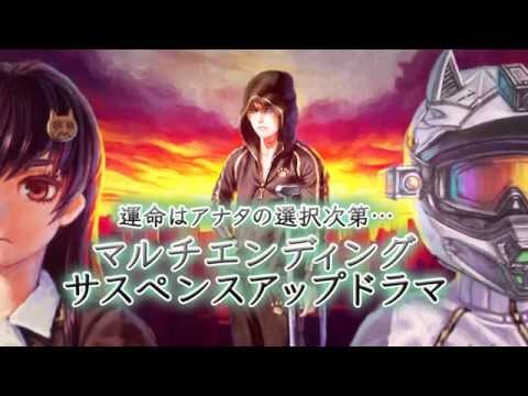 エクストリームミッション予告編-ジーニアス-