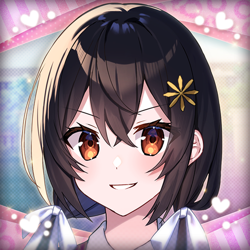 My Sweet Sadistic Sister Genius Inc Wiki Fandom My Sweet Sadistic Sister Genius Inc Wiki Fandom