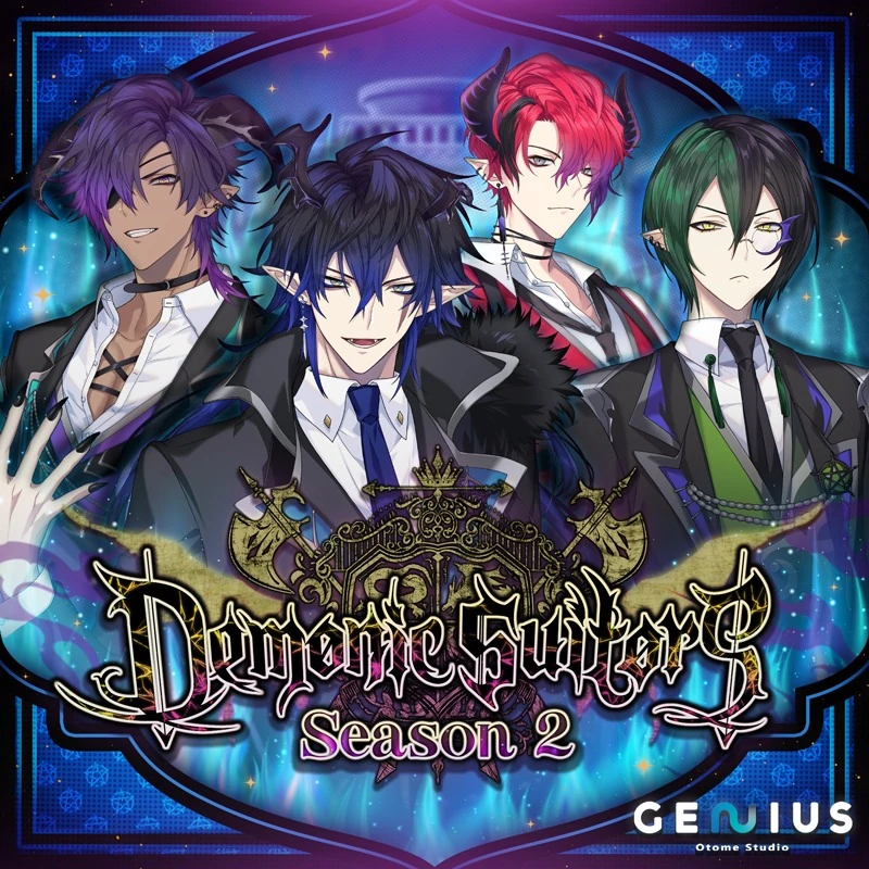 Demonic Suitors: Season 2 Genius Inc Wiki Fandom