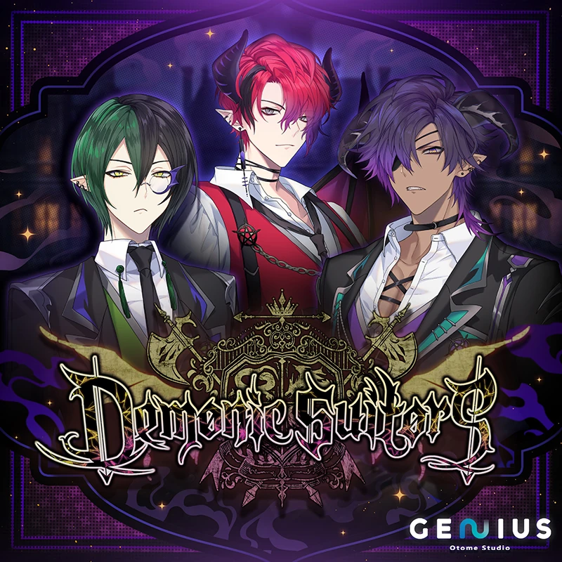 Demonic Suitors: Season 1 Genius Inc Wiki Fandom