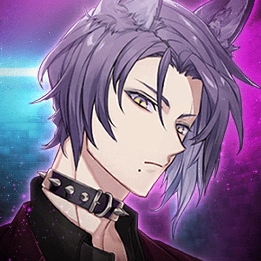 Feral Hearts | Genius Inc Wiki | Fandom