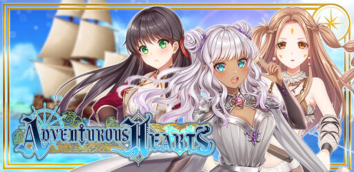 Adventurous Hearts Genius Inc Wiki Fandom