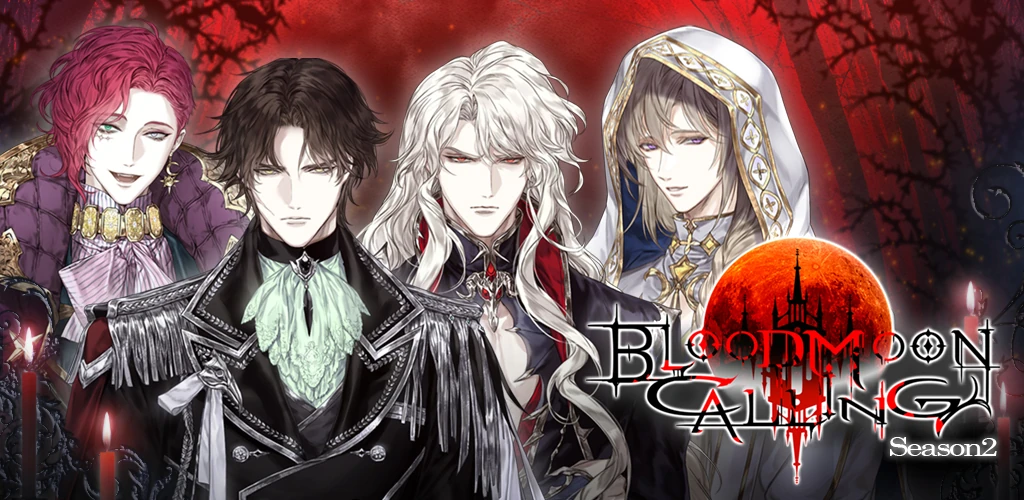 Blood Moon Calling | Genius Inc Wiki | Fandom