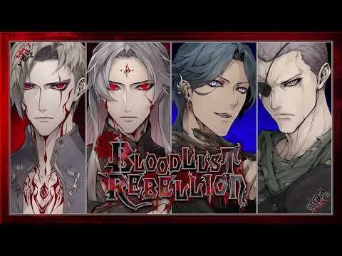 Bloodlust_Rebellion