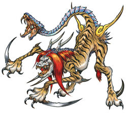 Nue | Genji Wiki | Fandom