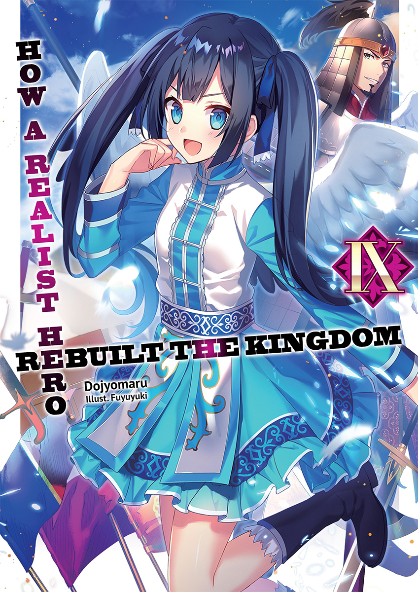 How a Realist Hero Rebuilt the Kingdom: Volume 12 (Genjitsu Shugi Yuusha no Oukoku  Saikenki) - Light Novels - BOOK☆WALKER