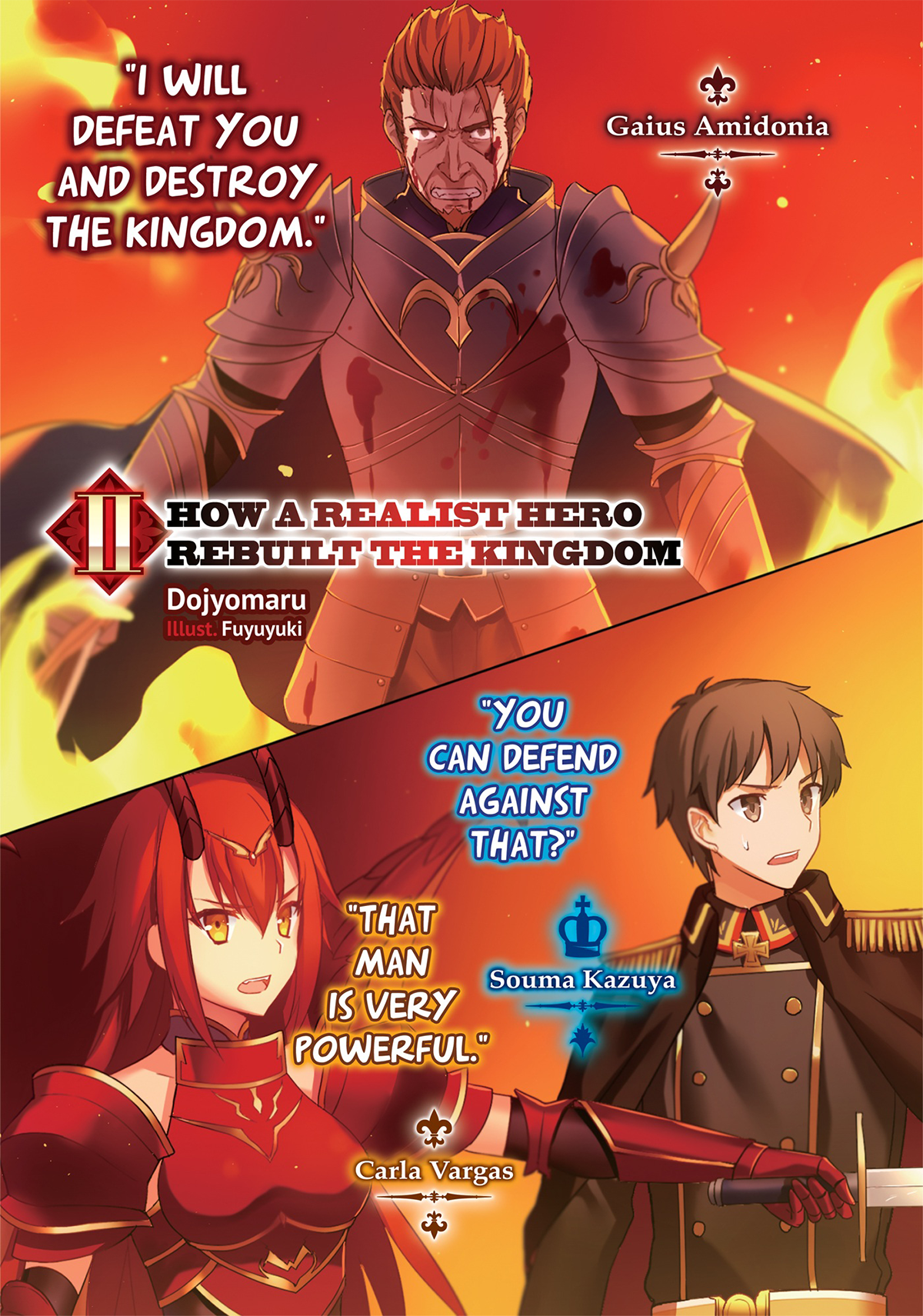 How A Realist Hero Rebuilt The Kingdom Season 3 Release Date • AWSMONE