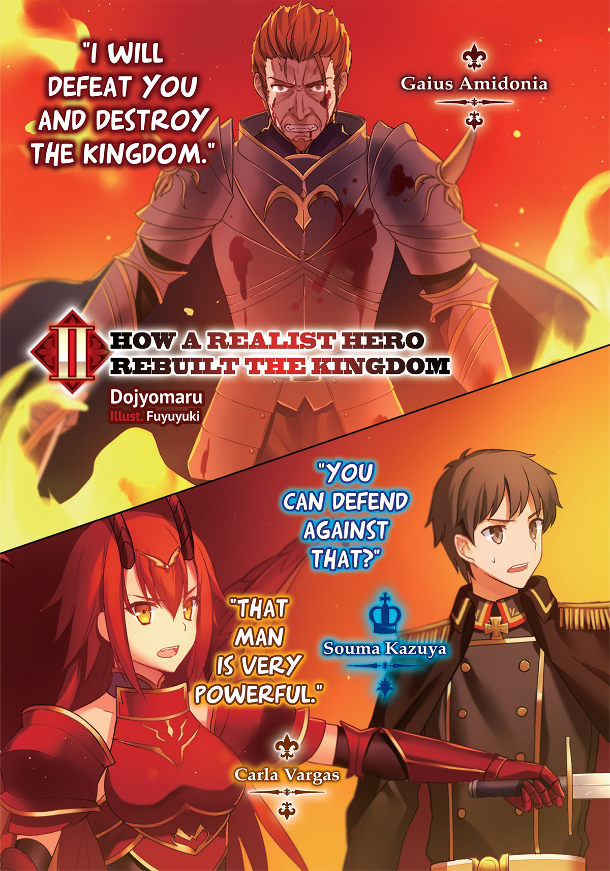 How a Realist Hero Rebuilt the Kingdom episode 3 release date and time -  GameRevolution