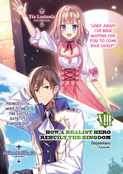 Light Novel Volume 10, Genjitsu Shugi Yuusha no Oukoku Saikenki Wiki