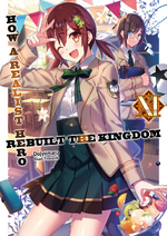 RealistHero-LN-v11-Cover.png