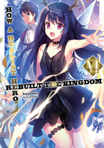 RealistHero-LN-v06-Cover.png