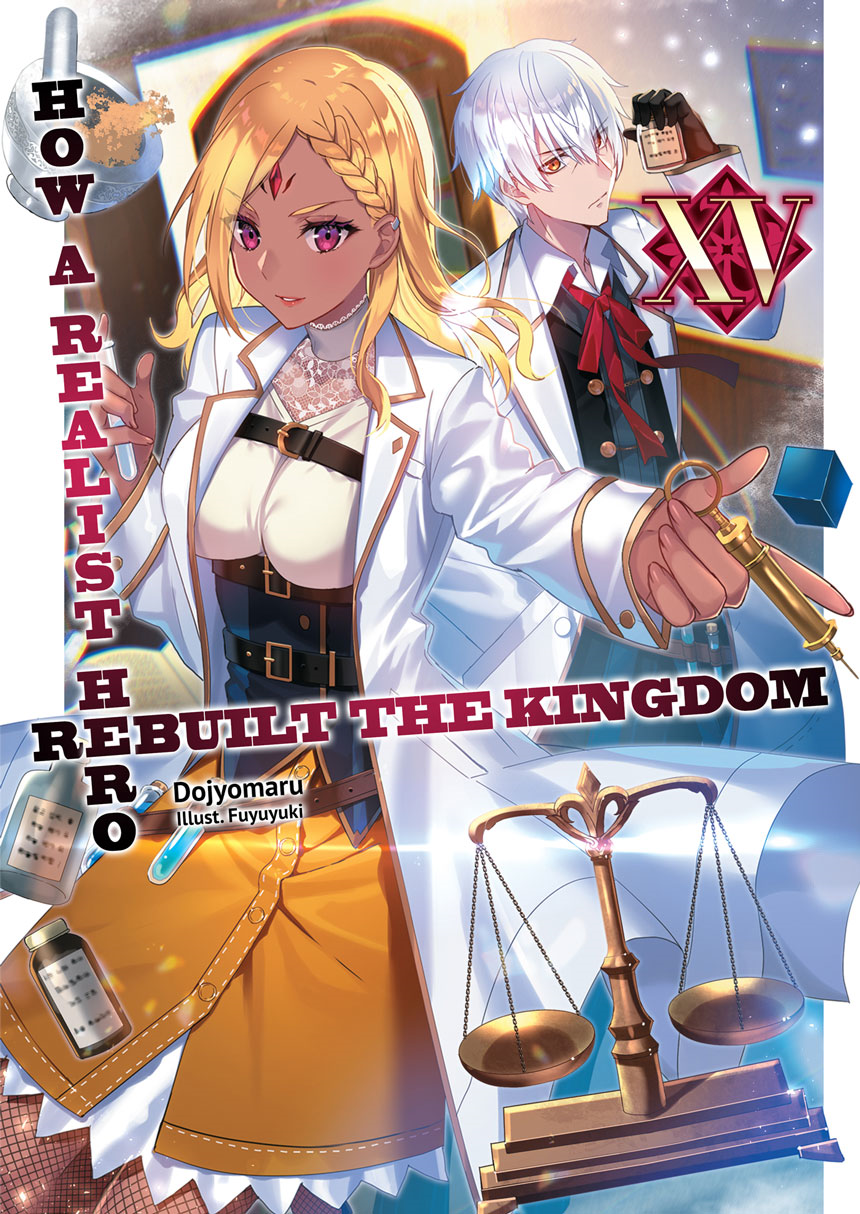 Genjitsu Shugi Yuusha Herói Realista Reconstruiu o Reino Volume 1 capitulo 16
