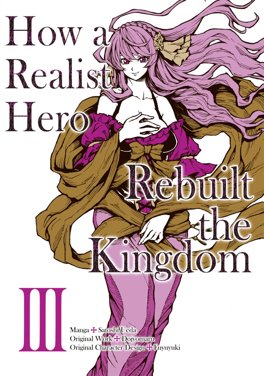 GENJITSU SHUGI YUUSHA 3 TEMPORADA? - How a Realist Hero Rebuilt the Kingdom 3  season 