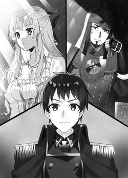 Light Novel Volume 15, Genjitsu Shugi Yuusha no Oukoku Saikenki Wiki