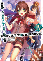 RealistHero-LN-v04-Cover.png