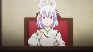 Tomoe